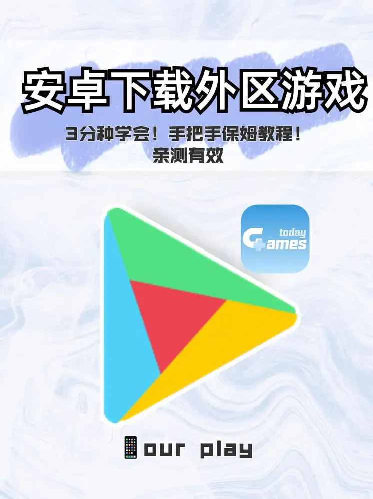 kpl押注网站截图0