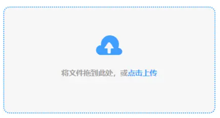 kpl押注网站使用讲解 - 添加文件